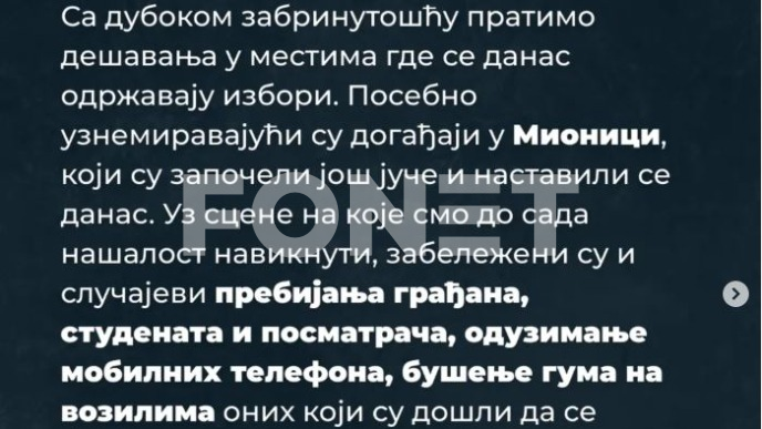 Zabrinutost zbog pritisaka